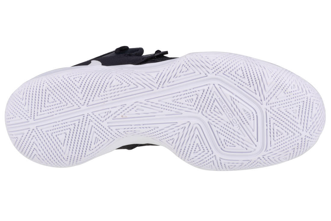 Shoes Nike Hyperspeed Court 5/5