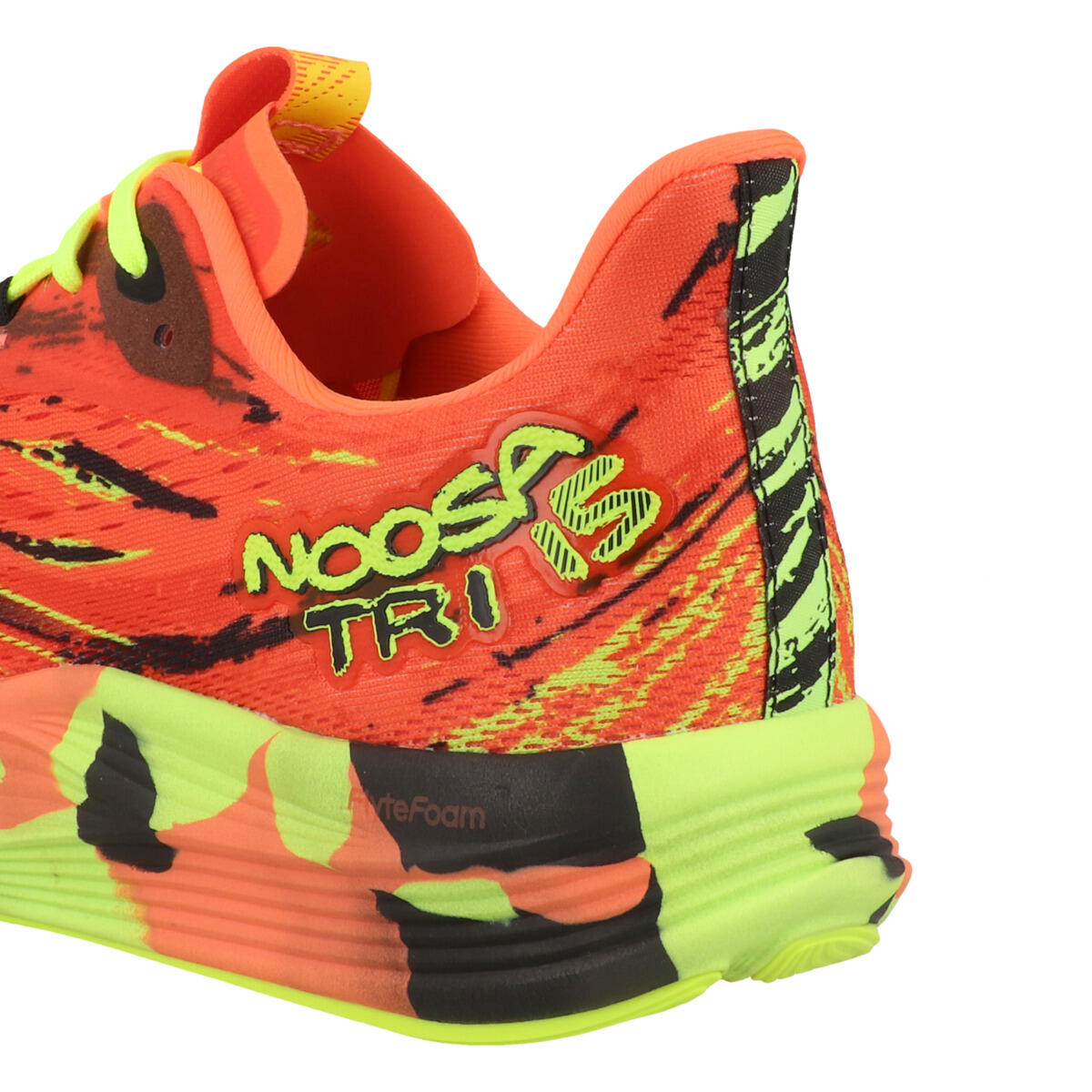 Laufschuhe Noosa Tri 15 Herren 6/6
