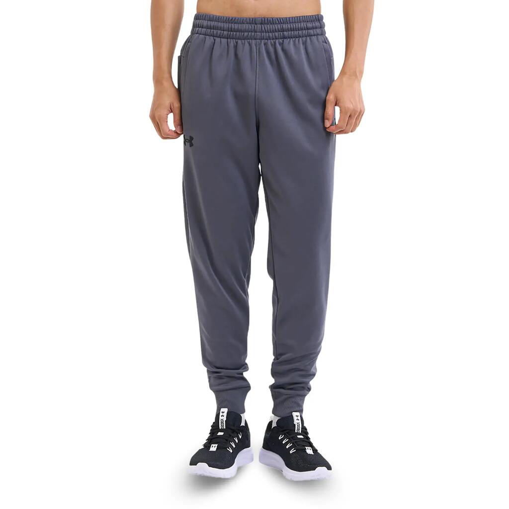Under Armour Armour Fleece Grey Men's Jogging Pants