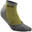 CEP Herren Wandersocken Merino Light Low