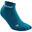 CEP Herren Laufsocken Low v4