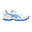 Asics Gel-game 9 Clay/oc 1041a358-103