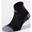 Calcetines De Hombre Enforma Boston Negro