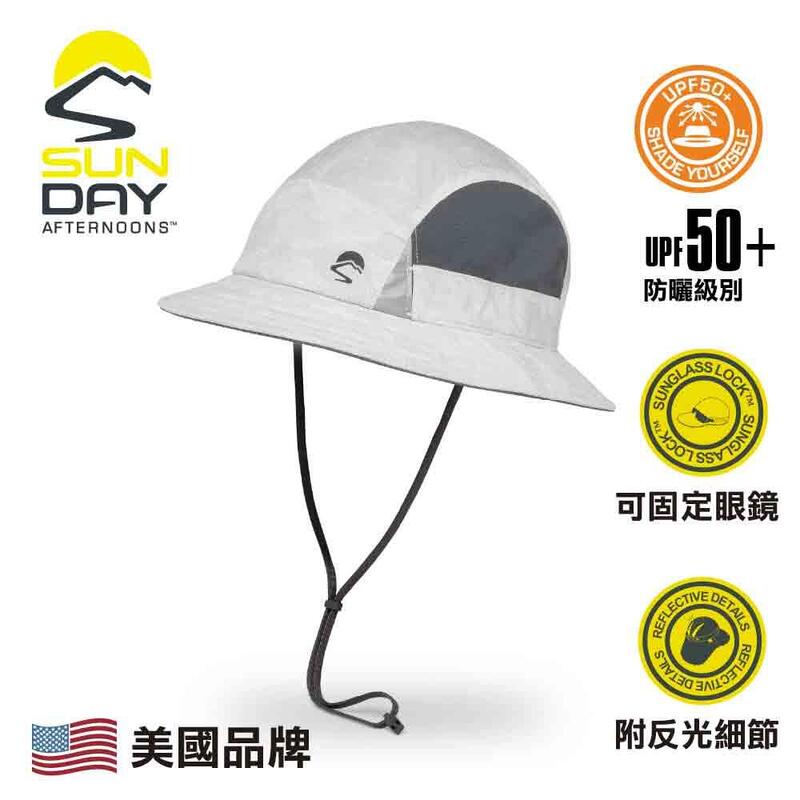 VaporLite Tempo Unisex Sun Protection Bucket Hat - Storm
