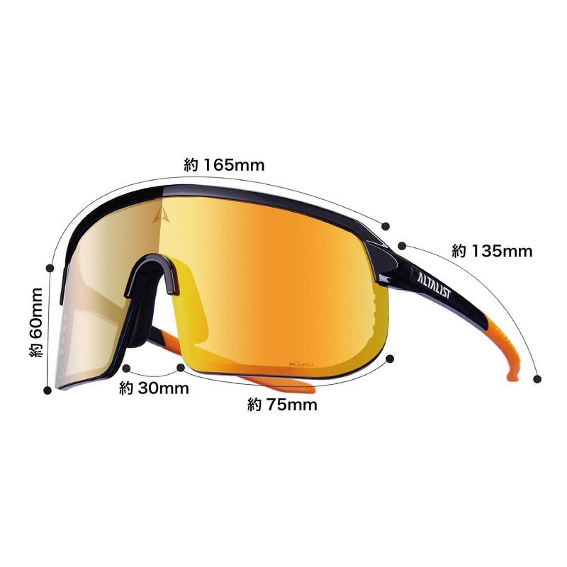 KAKU SP2 Sports Photochromic Sunglasses - Black Gold