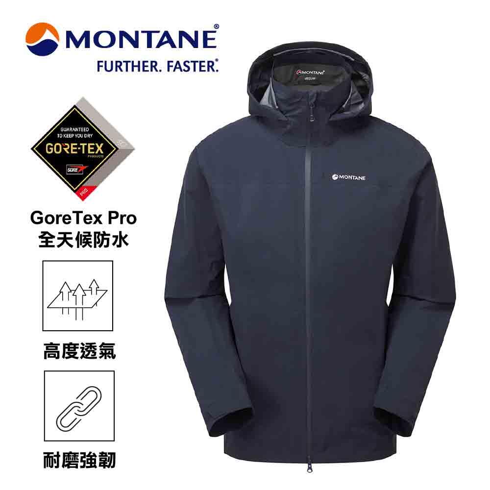 Columbia mossy jacket mens sales