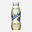 Milkshake 33cl Batido de Proteína de Baunilha Barebells