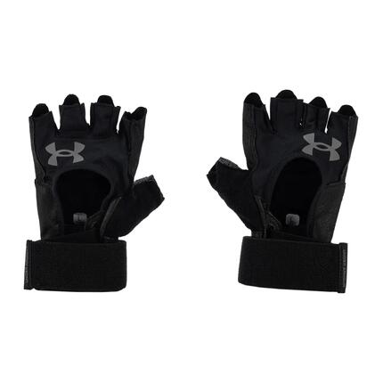 Gants - entraînement - unisexes - UA ISO-CHILL - noirs