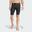 Legíny TECHFIT Compression Training Short