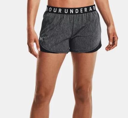 SHORT UNDER ARMOUR PLAY FEMME GRIS
