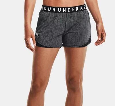 Korte broek under armour play vrouw grijs