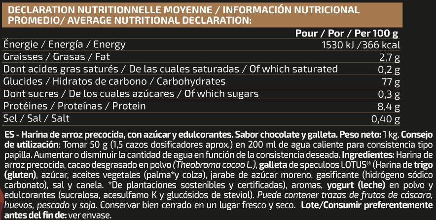 Rice cream - 1 kg Amazonic Chocolate de IO.Genix 2/3