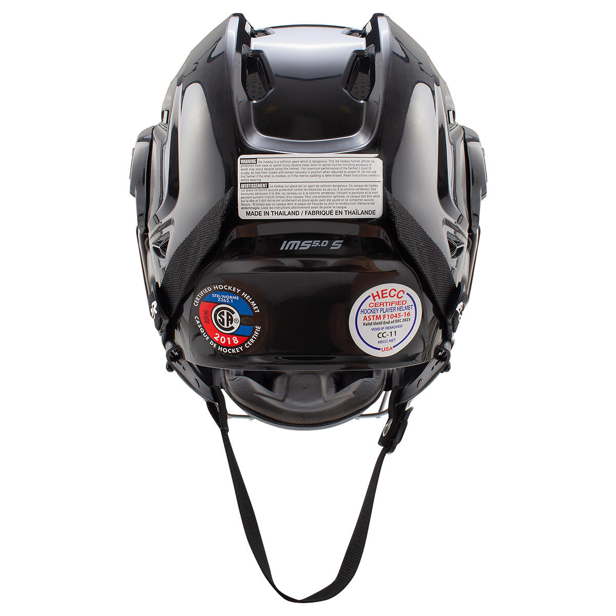 CASQUE DE HOCKEY BAUER IMS 5.0 [ II ] COMBO 3/4