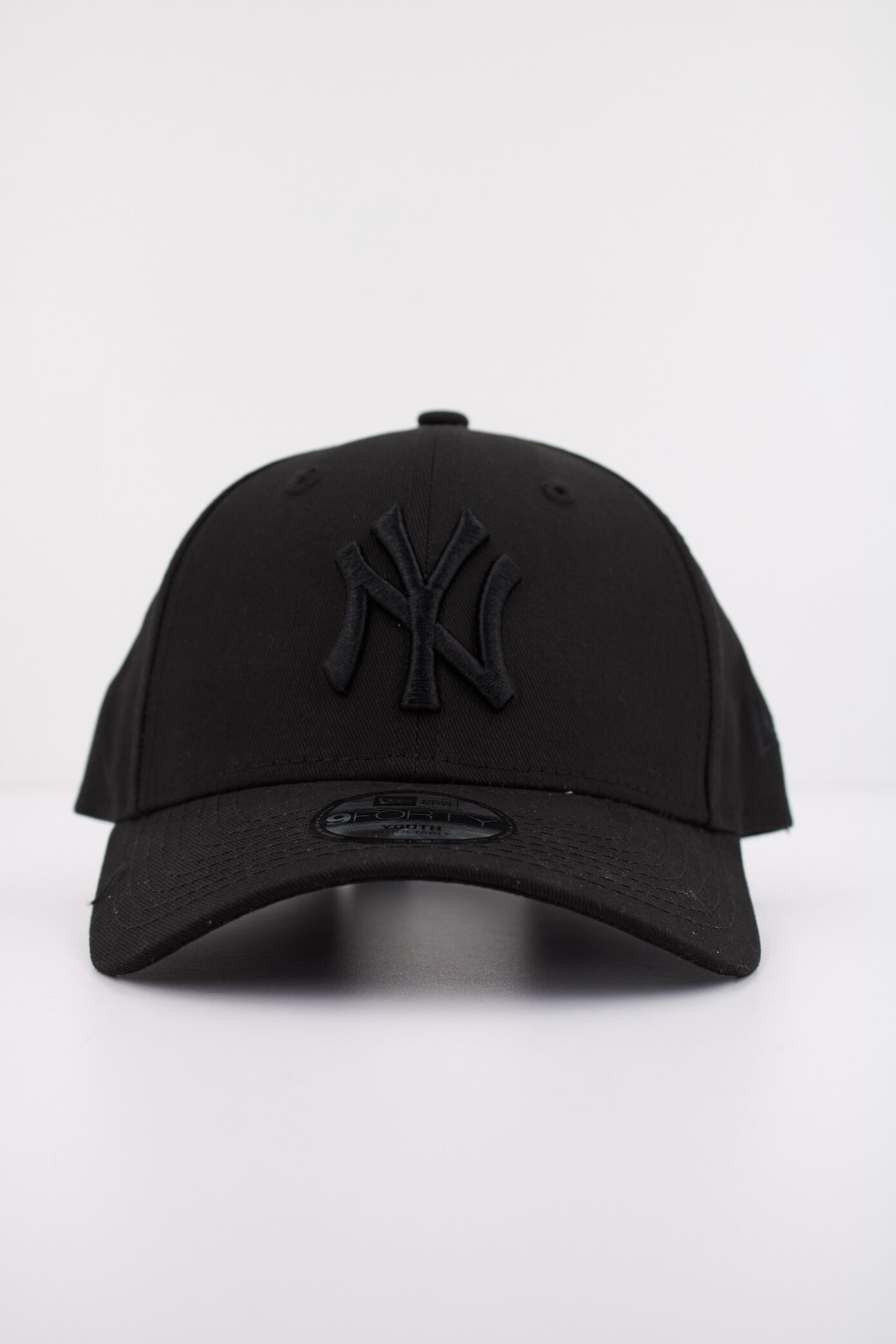 Boné para Menino League Essential New York Yankees Kids Cap 5/5