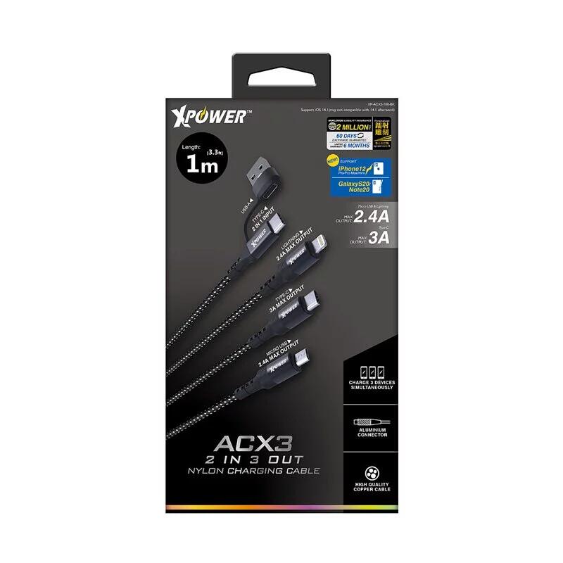 ACX3 2出3高速充電編織線 - 黑色