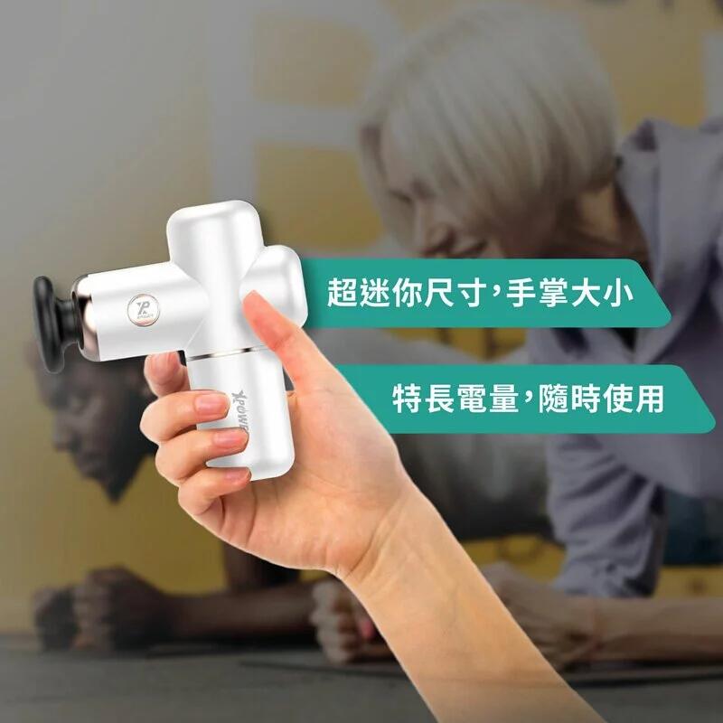 XPower MG3 Mini Massage Gun - White