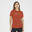 Tricou din bumbac GAMINEDE corai femei