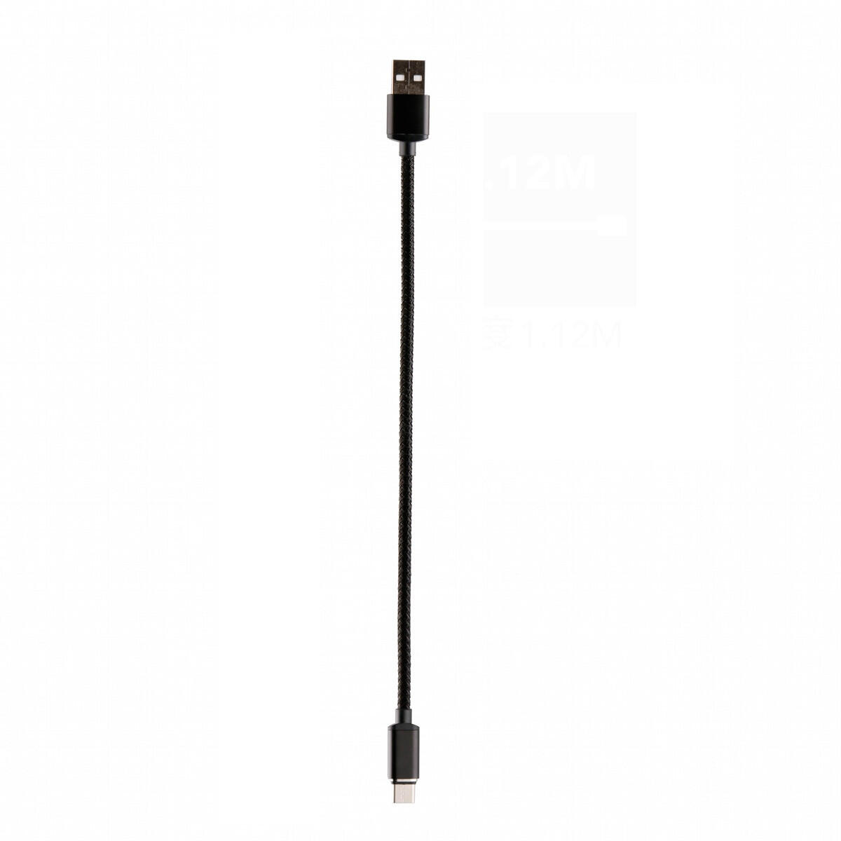 muvit cable USB-Tipo C 2A conector magnético 1,2m negro 5/5
