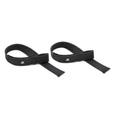 Weight lifting straps Decathlon