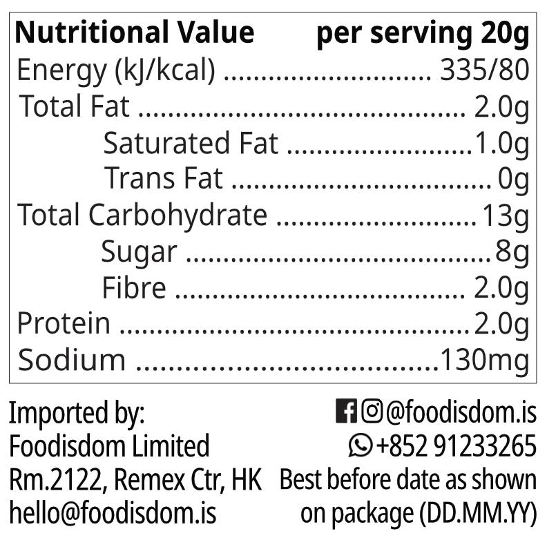 NATURAL VEGAN NUTRI BITE ENERGY BAR (20g X 18 pcs) - TROPICAL FRUITS