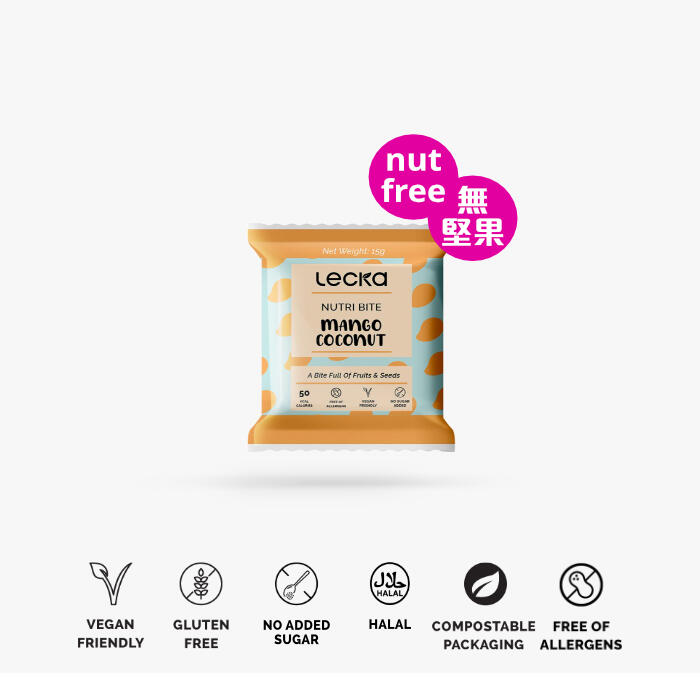 NATURAL VEGAN NUTRI BITE ENERGY BAR (20g X 18 pcs) - MANGO COCONUT