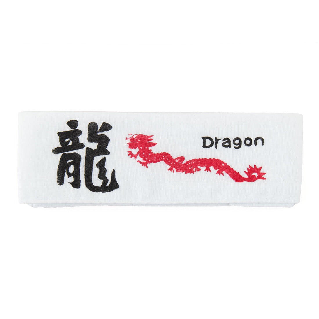 Martial Arts Head Bands - 3