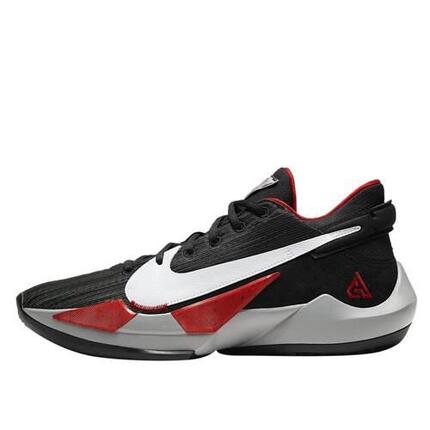 Herren basketball Schuhe Nike Zoom Freak 2