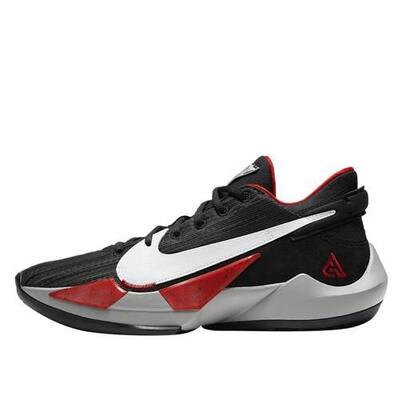 Herren basketball Schuh Nike Zoom Freak 2