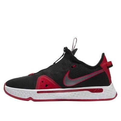 Herren basketball Schuh Nike PG 4