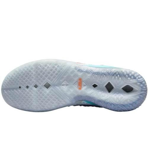 Buty koszykarskie męskie Nike Lebron Xviii 5/5