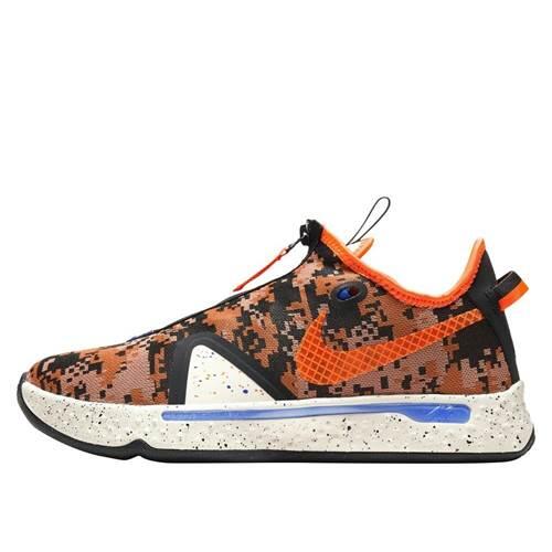 NIKE Schoenen voor basketbal voor heren Nike PG 4 Digi Camo