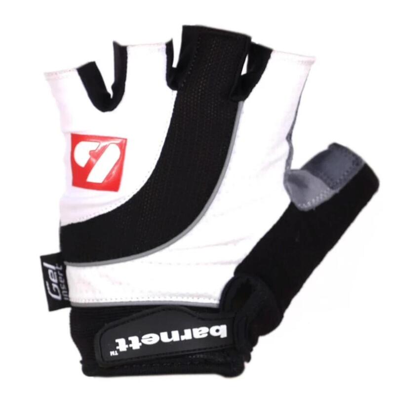 BG-04 Guantes ciclistas blancos, cortos y de alto rendimiento.