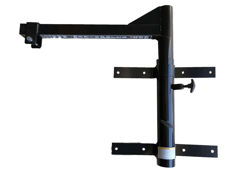SWING AWAY BAG BRACKET 3FT & 4FT