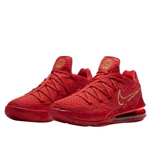 Buty koszykarskie męskie Nike Lebron Xvii Low PH 3/5