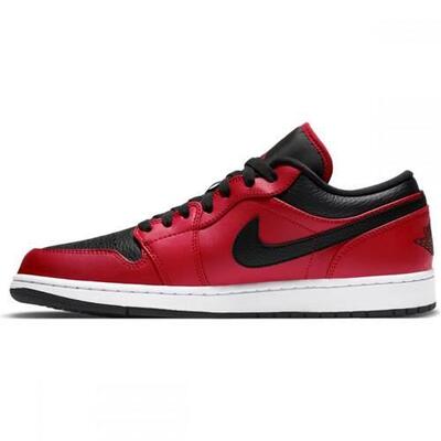Schoenen universeel voor heren nike air jordan 1 low