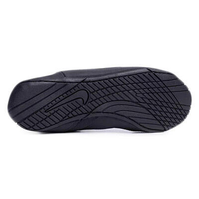 Buty zapaśnicze Nike Fury