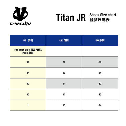 Titan JR 童裝攀石鞋 - 藍色