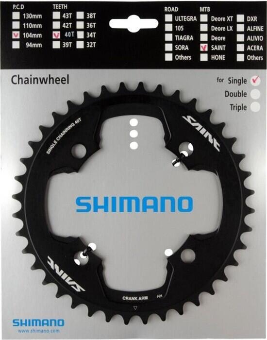 Plateau Shimano Saint FC-M810 aluminium 104 mm 9 vitesses 2/2