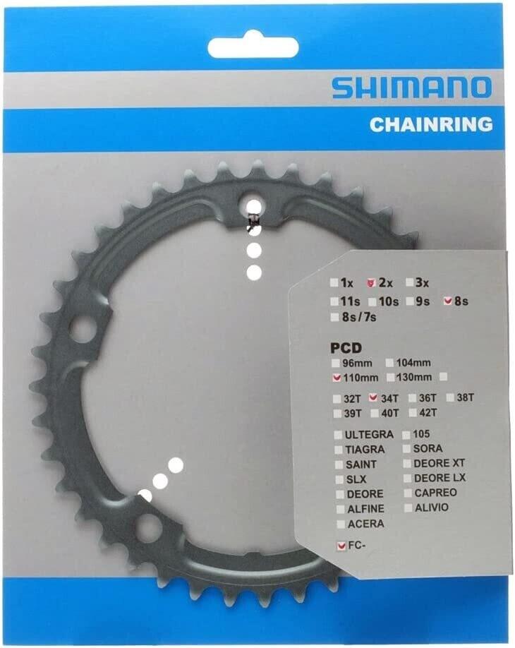 SHIMANO FC 2350 34T 2x8 Chainring