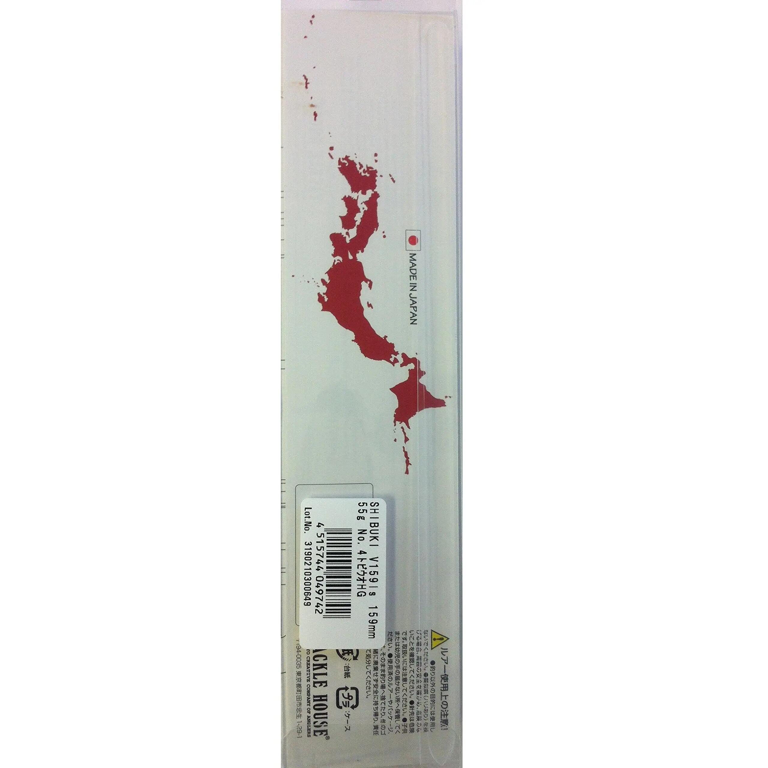 Köder Tackle House Shibuki 159 LS 55g 3/3