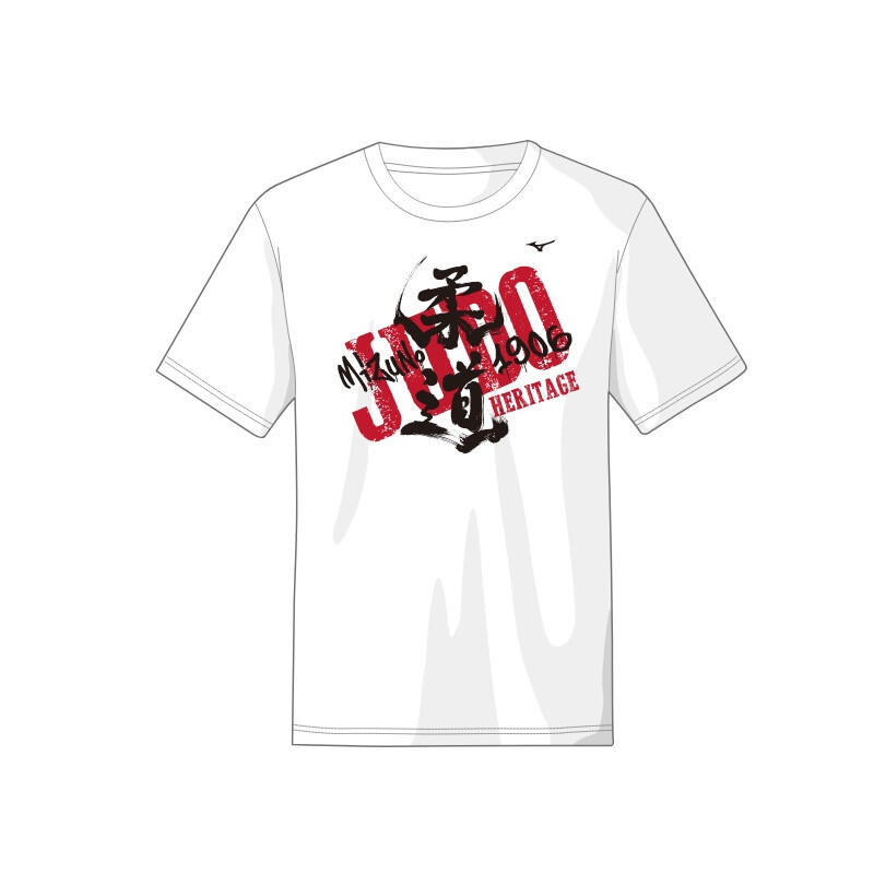Judo T-shirt Heritage mizuno