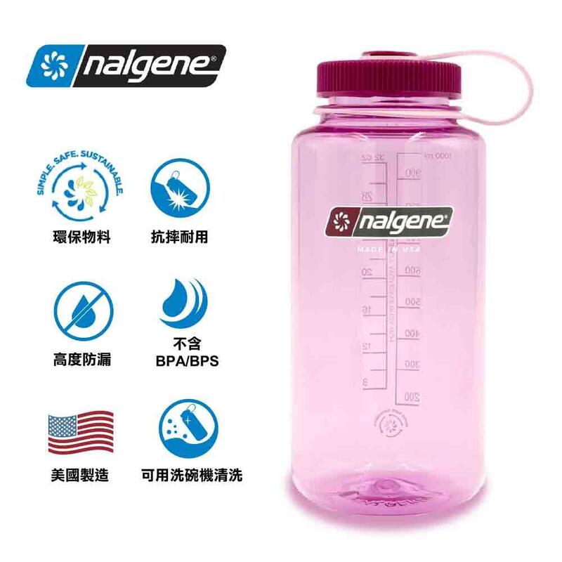 Sustain Original Hiking Water Bottle 1L - Pink
