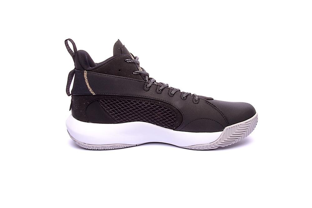 Basketbalové boty 2/6