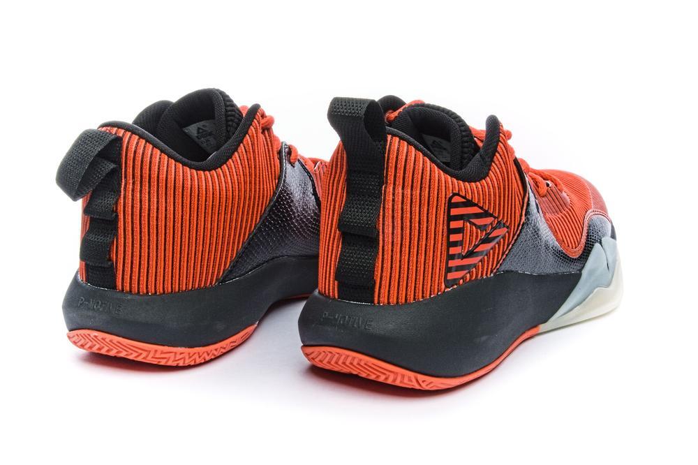 Basketbalové boty 5/6