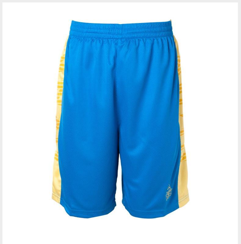 Pánský basketbalový jednostranný  set 3/4
