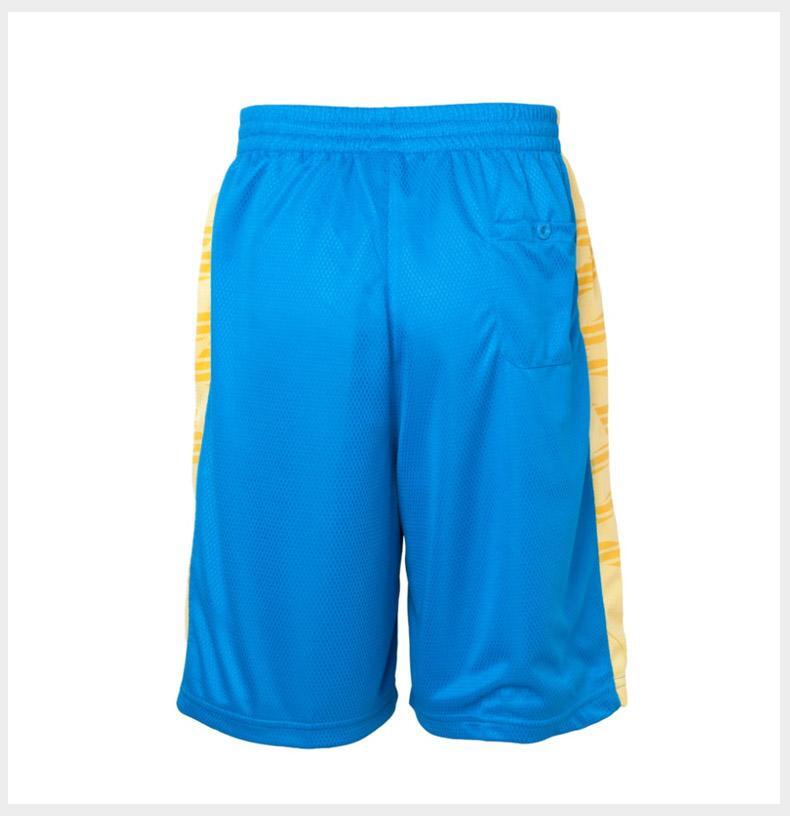 Pánský basketbalový jednostranný  set 4/4