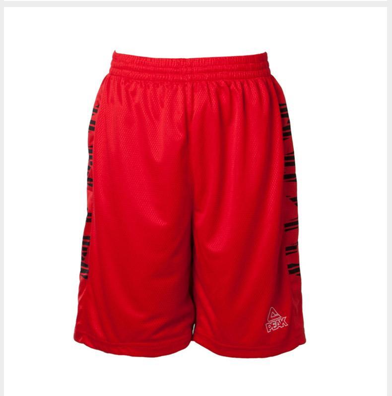 Pánský basketbalový jednostranný  set 3/4