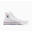 Adidași Converse All Star Chuck Taylor Optical White