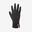 Kempingové lehké prstové rukavice Pletené Merino R102