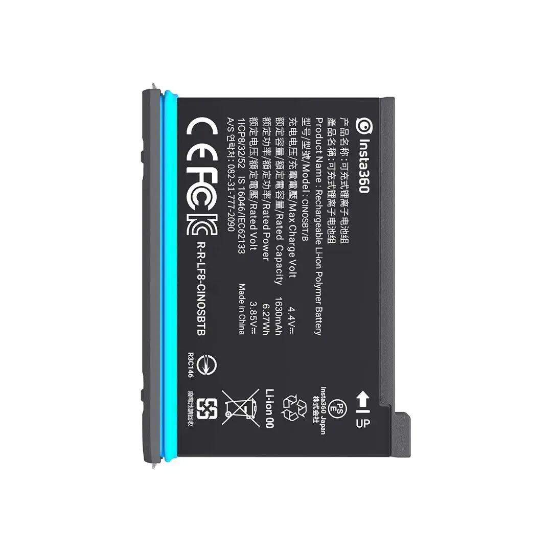 Insta360 X2 Batterie 1630mAh M12 2/5